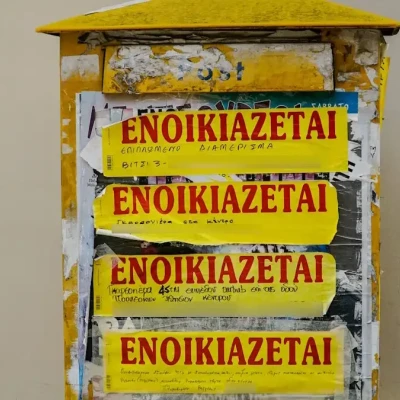 «Κομπίνα μεγατόνων» έστησε 27χρονος: Έκλεβε προσωπικά στοιχεία, «έκλεινε» Airbnb και τα ξανανοίκιαζε για να πάρει τις προκαταβολές