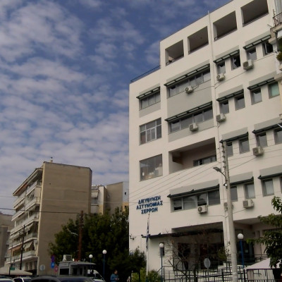 Ημέρα Τιμής Αποστράτων Αστυνομικών στις Σέρρες – Μήνυμα προσφοράς και συνέχειας