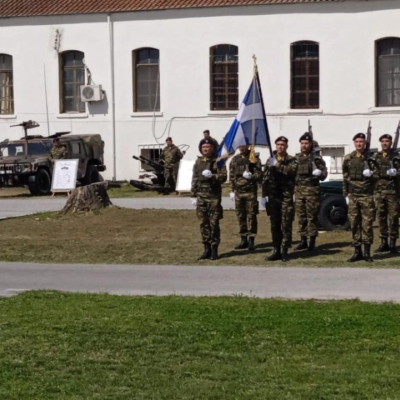 Την 23 Απριλίου 2026 στο Στρατόπεδο «ΚΛΕΙΣΑΡΗ Πρόγραμμα τελετής του εορτασμού του Αγίου Γεωργίου