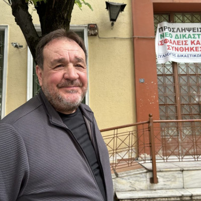 Σέρρες - Για υπόθεση τραυματισμού πεζού σε πεζοδρόμιο στο κέντρο 3 μήνες φυλάκιση στο Γιώργο Νυκτοπάτη