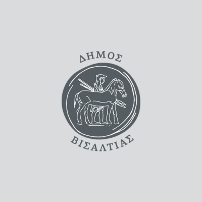 Δήμος Βισαλτίας: Επανεκκίνηση για τη φιλαρμονική;