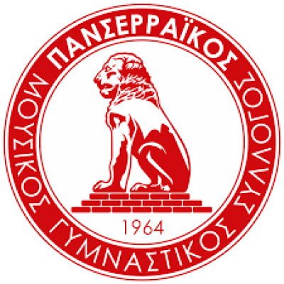 Πανσερραϊκός che guevara club: Δήμος βουλευτές και λοιποί συγγενείς τι έκαναν τόσα χρόνια για τον Σερραϊκο αθλητισμό;