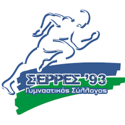 ΓΣ Σέρρες 93: Στο Πανελλήνιο Σχολικό Πρωτάθλημα τριπλό βάθρο για τους αθλητές μας