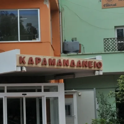 Μεσολόγγι: Ανήλικοι επιτέθηκαν σε 10χρονο και τον έστειλαν στο νοσοκομείο