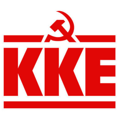 ΚΚΕ Σερρών -Οι βιοπαλαιστές αγροτοκτηνοτρόφοι αντιμετωπίζουν όλη τη σκληρότητα της Κυβέρνησης απέναντί τους