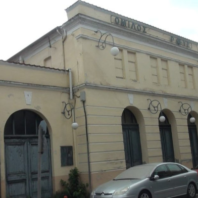 Όμιλος Ορφέας Σερρών- Δεύτερη σημαντική χορηγία της ISOMAT για την ανακαίνιση του ιστορικού κτιρίου