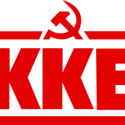ΚΚΕ- Η εργατική τάξη της χώρας μετρά άλλη μια νεκρή εργάτρια