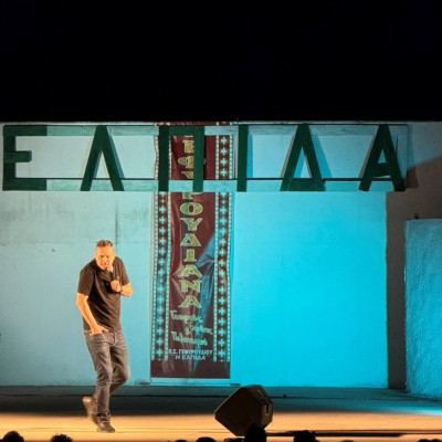 Γεφυρουδιανά 2026 - Κέρδισε το κοινό ο Τσουβέλας - Δωρεά απινιδωτή στο Γεφυρούδι