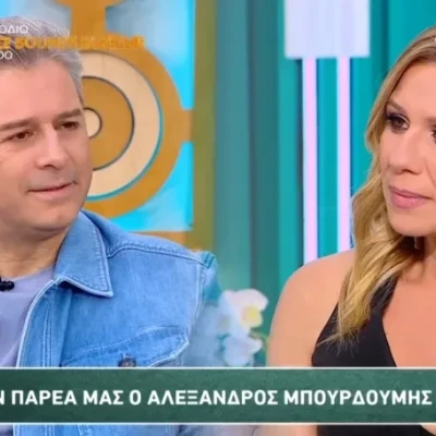 Μπουρδούμης για την απώλεια του αδερφού του: «Μου το ανακοίνωσαν λίγες ώρες πριν από την παράσταση»