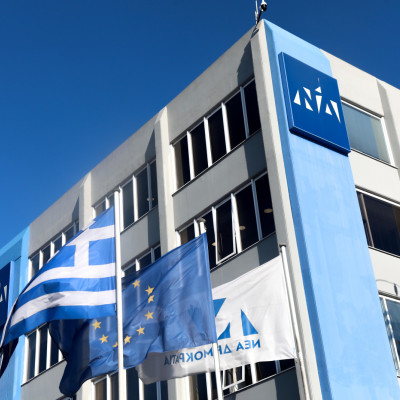 Η Ελλάδα αξίζει καλύτερα. Και η παράταξη αξίζει να ξαναβρεί την ψυχή της!