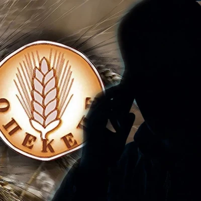 Εμείς «καιγόμαστε» για το σκάνδαλο του ΟΠΕΚΕΠΕ -Η κυβέρνηση «φοβάται» το σκάνδαλο των υποκλοπών!