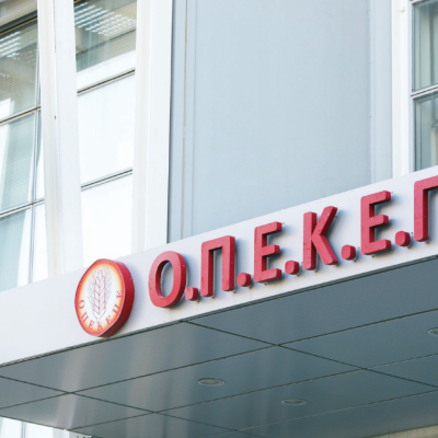 ΟΠΕΚΕΠΕ: 17 συλλήψεις από το ελληνικό FBI σε Θεσσαλονίκη, Κιλκίς, Σέρρες, Αθήνα