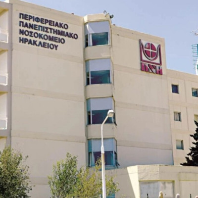 Βρέφος τεσσάρων ημερών μεταφέρθηκε από τη Ρόδο στο ΠΑΓΝΗ για εξειδικευμένες εξετάσεις