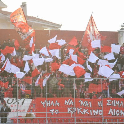 Πανσερραϊκός Che Guevara Club: Το τέλος του μαρτυρίου