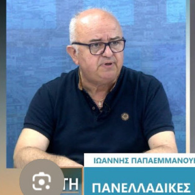 Αποτελέσματα Εκλογών ΕΛΜΕ Σερρών: Σάρωσε η ΔΑΚΕ