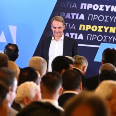 «Καθάρισε» σε ένα τρίωρο το προσυνέδριο της Θεσσαλονίκης - Το ερχόμενο τριήμερο 15-17 Μαΐου το συνέδριο της Νέας Δημοκρατίας