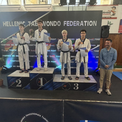 Με επιτυχία ολοκληρώθηκε το Πανελλήνιο Σχολικό Πρωτάθλημα Tae Kwon Do στις Σέρρες