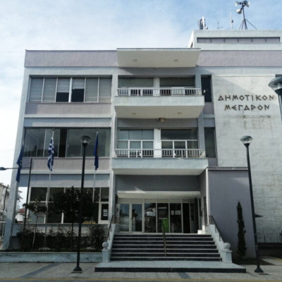 Επιστολή του Πανελλήνιου Συλλόγου Ιαματικών πηγών στη Βάνα Πλιάκου για τα λουτρά Θερμών