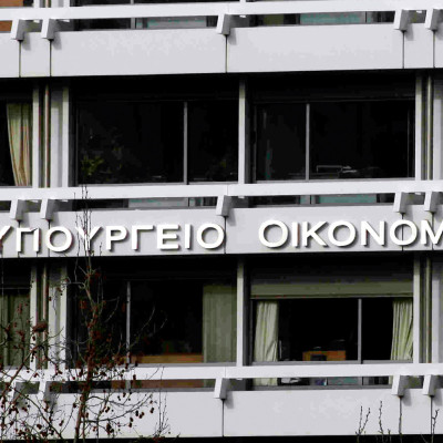 Ολοκληρώθηκε η καταβολή του επιδόματος θέρμανσης σε 868.466 δικαιούχους από το Υπουργείο Οικονομικών