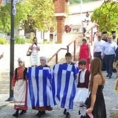 Υποδοχή και ενταφιασμός των οστών των ηρώων Χρήστου και Ελένης Μαρούδη στα Άνω Πορόια