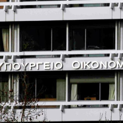 Υπουργείο Οικονομικών- Οι 20 «μύθοι» της ΕΛΑΣ και οι 20 αλήθειες για την ελληνική οικονομία