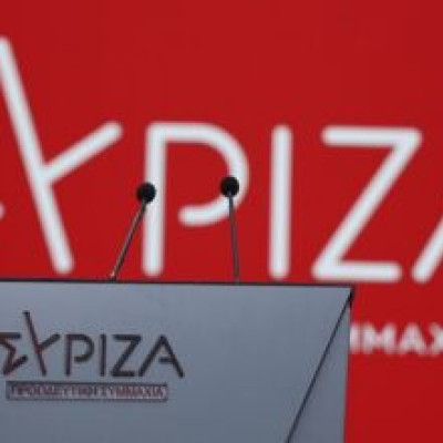 ΣΥΡΙΖΑ- Θράσος του Μητσοτάκη να ζητάει και τα ρέστα για τον ΟΠΕΚΕΠΕ