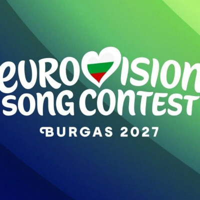 Eurovision 2027: Στο Μπουργκάς η μεγάλη μουσική γιορτή – Πότε θα γίνουν οι ημιτελικοί και ο τελικός