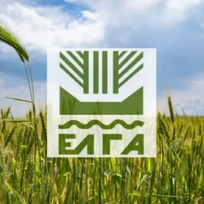 Αποζημιώσεις 13,8 εκ. € σε 9.634 ασφαλιζόμενους παραγωγούς για ζημίες του έτους 2025 από τον ΕΛΓΑ