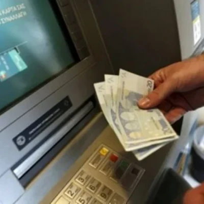 Ο «χάρτης» των πληρωμών από e-ΕΦΚΑ, ΔΥΠΑ για την περίοδο 24 έως 28 Αυγούστου
