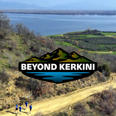 Η καρδιά του αθλητικού τουρισμού με το «Beyond Kerkini Running Experience» στην λίμνη Κερκίνη