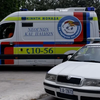 Αίσιο τέλος στην εξαφάνιση 27χρονης από το Μενίδι - Την εντόπισε πολίτης στο Ζεφύρι
