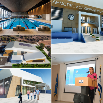 Παρουσιάστηκε η επικαιροποιημένη μελέτη του Κλειστού Κολυμβητηρίου «Αθήνα 2004»