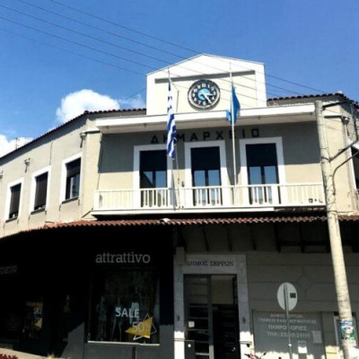 Δήμος Σερρών- Συνεδριάζει τη Δευτέρα η νέα Δημοτική επιτροπή με 90+1 θέματα