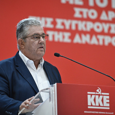 Την Πέμπτη στο Βελλίδειο ο ΓΓ του ΚΚΕ Δημήτρης Κουτσούμπας