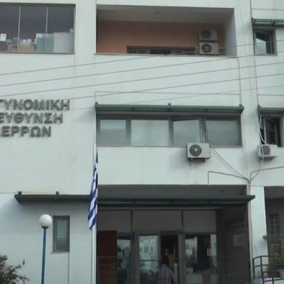 Ένωσή Αστυνομικών Υπαλλήλων Σερρών -Με μεγάλη επιτυχία η ημερήσια εκδρομή στη WATERLAND Θεσσαλονίκης