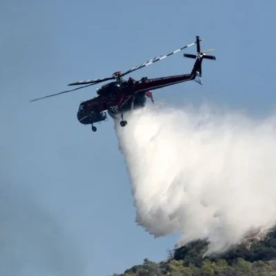 Φωτιά στην Κεφαλονιά - Σηκώθηκαν τέσσερα εναέρια μέσα