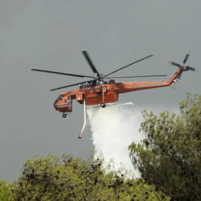 Συναγερμός για πυρκαγιά στο Δελβινάκι Ιωαννίνων - Σηκώθηκαν τρία ελικόπτερα
