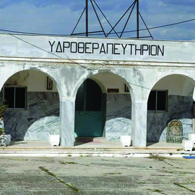 Χρήστος Δ.Τριανταφύλλου: Οι Ιαματικές Πηγές των Θερμών η μεγάλη ευκαιρία της Βισαλτίας δεν πρέπει να χαθεί ξανά