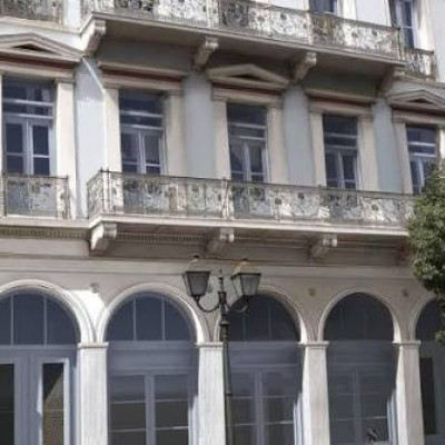Η Βιβλιοθήκη και το Αρχείο του Θεατρικού Μουσείου στην εμβληματική οικία Σούτσου, επί της Σταδίου 47