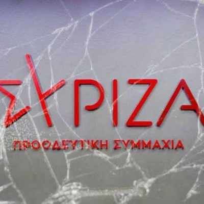 ΣΥΡΙΖΑ- Να επιστρέψουν οι ελληνικοί Patriot από τη Σαουδική Αραβία