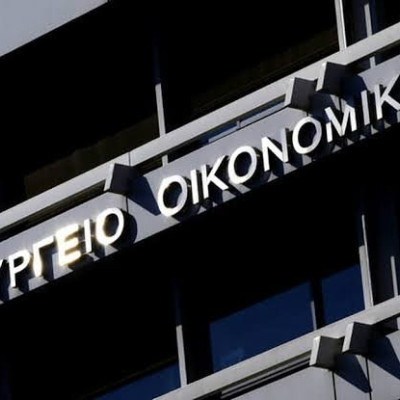 Υπουργείο Οικονομικών- Όσο μειώνεται το χρέος, μεγαλώνει το όφελος για τους πολίτες