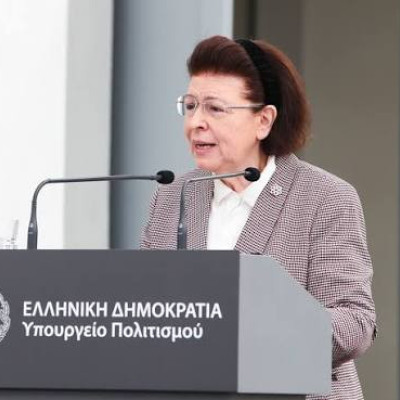 Προσβάσιμος πολιτισμός για όλους -Παρουσίαση της ψηφιακής πλατφόρμας «Εύμαιος»
