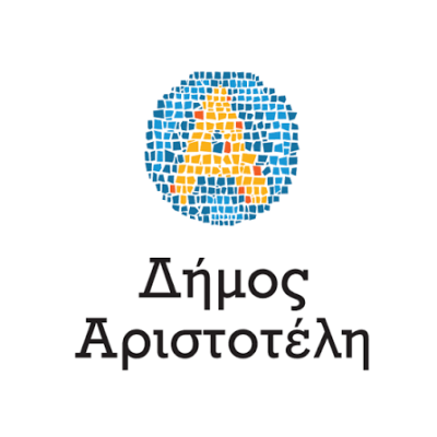 Νέες ευκαιρίες για τους μαθητές του Δήμου Αριστοτέλη” “Το Πρόγραμμα Υποτροφιών «Αριστεύω» συνεχίζεται για 2η χρονιά