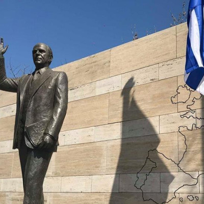 Καφετέρια ο Ξενώνας Κωνσταντίνου Καραμανλή στην Πρώτη Σερρών;