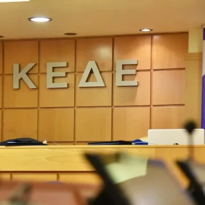 Δήμοι - ΚΕΔΕ: Τζάμπα πήγαν Καποδίστριας και Καλλικράτης - Εκατομμύρια χρωστούν οι Δήμοι στην ΔΕΗ