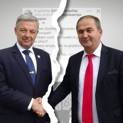Σιντική: Από τον Στάθη Ζαπρίδη 10.000€ αποζημίωση για τον Φώτη Δομουχτσίδη