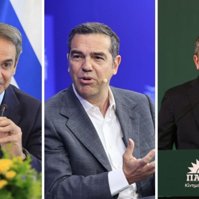 Μιλά πριν τον Μητσοτάκη και τον Ανδρουλάκη «Πρωτοφανής απρέπεια» από τον Αλέξη Τσίπρα