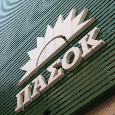 ΠΑΣΟΚ- «Ο κ. Τσίπρας κάνει rebranding αγκαλιά με τα συμφέροντα»