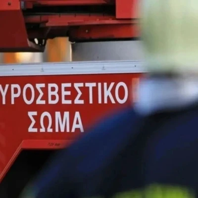 Συναγερμός για φωτιά στο Βλαχόπουλο Μεσσηνίας - Μήνυμα από το 112 για ετοιμότητα