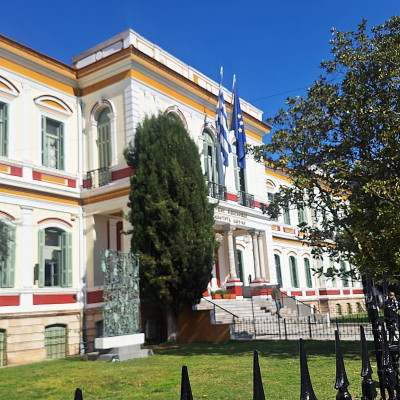 Υποχρέωση εγγραφής στο Ειδικό Ηλεκτρονικό Μητρώο Σωματείων Εποπτείας Περιφέρειας